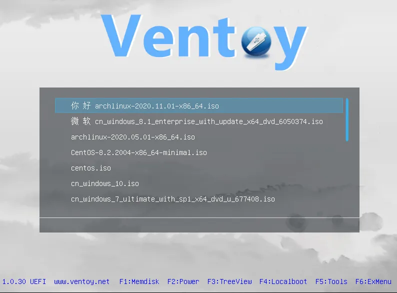 uefi